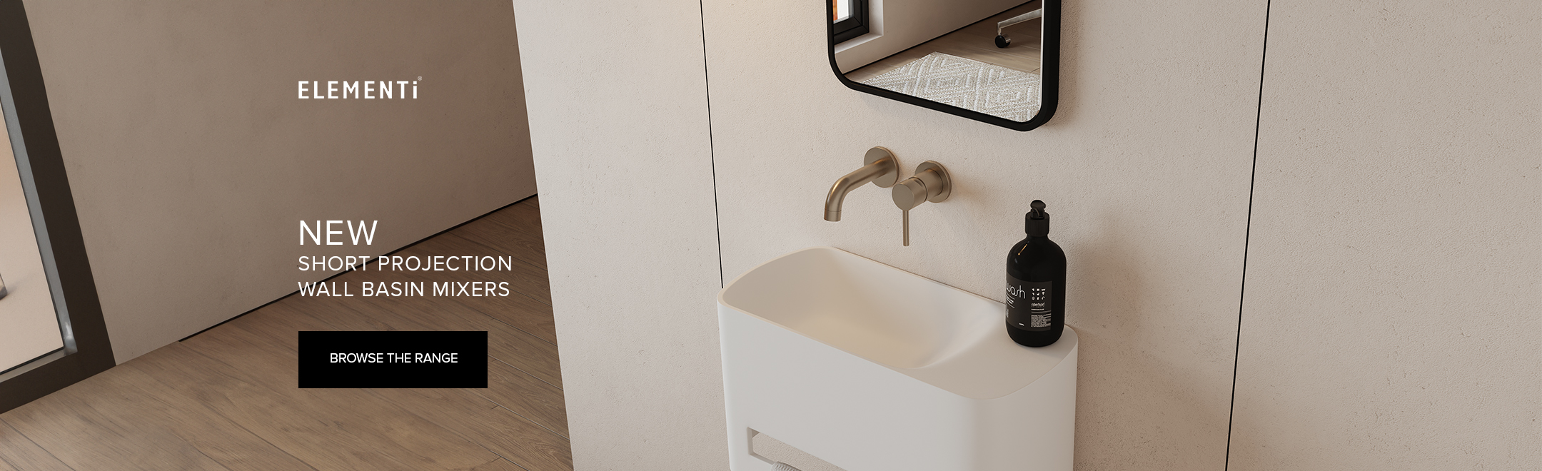 Short Projection Wall Mixers
